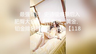 【OnlyFans】【逃亡】国产女21岁小母狗优咪强制高潮，拍摄手法唯美系列，调教较轻，视频非常好，女的也够漂亮 222