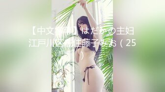 日焼け女子大生ワリキリ中出し夏休み 水野夏海