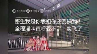 [MP4/ 1.05G]&nbsp;&nbsp;（专攻按摩会所）推油少年胖徒弟出场 酒店约嫖偷拍22岁小姐姐操逼