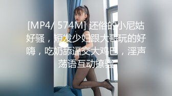 MCY-0162 周甯 我的巨乳极品萌妹 ���潮极限酥麻体验 麻豆传媒映画