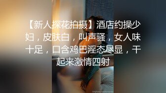 极品身材的美女空姐穿上黑丝和学生制服把金主爸爸伺候好了才能要礼物