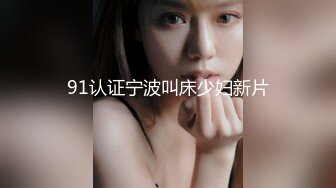 LilyMaeExhib【117V】 (116)