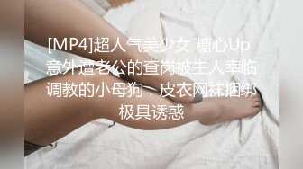 [2DF2] 太子探花极品昨晚高颜值气质苗条妹子返场啪啪，互摸掰穴口交上位骑乘抬腿大力猛操[MP4/147MB][BT种子]