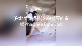 美女小护士[小糖糖]饥渴难耐发骚忍不住自慰被骚男撞见一翻玩弄之后爆操一