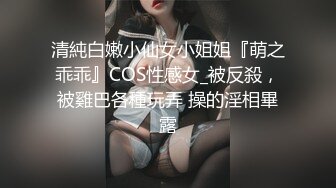 《台湾情侣泄密》短发辣妹和男友之间的私密被渣男分手后曝光 (1)