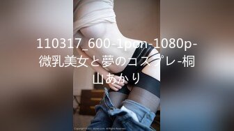 XKTV107 美艳巨乳人妻惨遭快递小哥暴力抽插 星空无限传媒