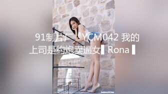 [MP4]STP27140 网红极品美女诺宝！性感身材浴室湿身！扭腰裸舞 翘起双腿掰开粉穴 超近视角小逼超紧致 VIP0600