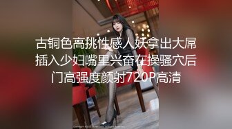 和式便所盗摄高校体育班女生最后6集完结（2）