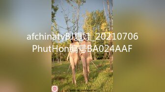 OnlyFans~极品肉坦【barelymari】巨乳肥臀~烈焰红唇~微胖肉坦~骑乘自慰~户外抠逼【123V】 (23)