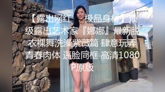 清纯00后冷艳美少女，和闺蜜一起双人秀，水晶棒拉珠双洞齐插