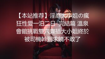 【极品网红美少女】高颜值推特绅士福利女神 布丁大法 JK白丝骚丁嫩妹 阴唇极度诱惑 乳液足丝挑逗 (1