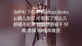 XK8135.欣欣.美乳空姐风骚入穴.引得快递员疯狂抽插.星空无限传媒