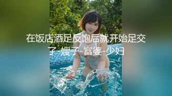 [MP4/652M]9/3最新 粉色小baby肉嘟嘟可爱妹子粉嫩蝴蝶白虎穴道具自慰VIP1196