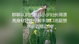 超大巨乳丰满少妇肛塞尾巴吃鸡啪啪超兴奋骑乘后入表情淫荡情侣双穴肛交无套大量喷精