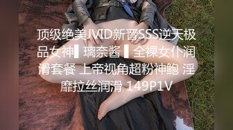 【全網首發】【國產原創AV巨作】【麻豆傳媒】MSD128 美足癡女的 陽 痿 療程 阿蛇姐姐(欣怡 緋麗)主演 國語中字 1080P高清原版