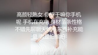 18岁学生妹妹第一次，有点受不了~表情非常迷人陶醉~奶子超级鲜嫩漂亮~爱了爱了！