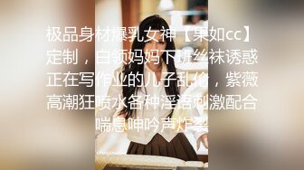 蜜桃传媒PMC062绿帽丈夫连同新弟怒操出轨老婆-唐茜