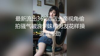 性感女神新人下海！超高颜值！情趣耳朵一对大耳环，说话嗲嗲极骚，黑丝美腿跳蛋塞入肥穴