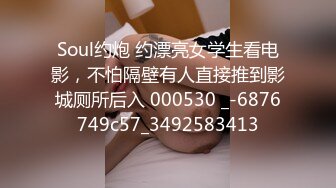 摄影师私拍穿着制服丝袜的学院派清纯模特视频流出！肤白大奶细腰长腿！对话精彩！