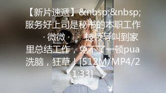 [2DF2] 约了个苗条妹子tp啪啪，脱掉后入上位骑乘抽插猛操[MP4/189MB][BT种子]