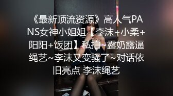 趁朋友不在家。跟他老婆偷情-气质-富二代-骚话