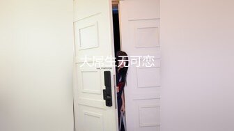 【自整理】P站DemonicDivine 不良少女 口交时候啊嘿颜 忍不住射精 小母狗很骚【59V】  (59)