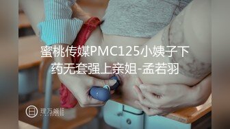 最新重磅 露脸才是王道 火爆网红大波反差骚女【波音姐】与纹身少年各种性爱谁能拒绝每天性瘾急不可耐的妹妹 (1)