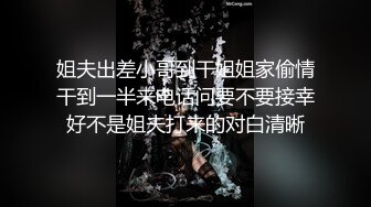 【爱情故事】良家，离异少妇，风情万种，少妇正是如狼似虎的时刻