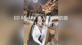 推特流量爆表女神御姐「特莱莎LYAINEVAN」大胆私密露脸自拍啪啪口交福利视频  观赏性撸点极高