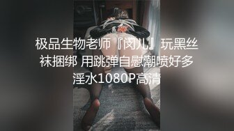 迷人的少妇露脸性感的丝袜高跟尤物，白虎性感逼逼深喉大鸡巴，让大哥无套爆草射逼上自己抹精液吃好骚别错过