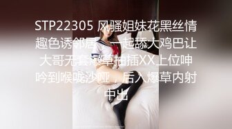 [MP4/ 1.02G]颜值小妹，和套头男粉色裤头扒下一看，白虎一线天，开心吃屌无套啪啪，暴力打桩，战炮后入