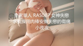 蜜桃传媒 pmc-378 性感小姨子帮侄子的射精管理-白熙雨