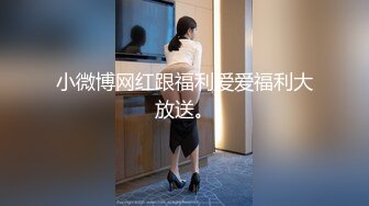 高颜值性感女神美女家中私会土豪情人玩女仆情趣制服诱惑