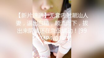 STP18554 性感少妇情趣装黑丝高跟鞋啪啪，口交舔菊抬腿侧入抽插站立后入猛操