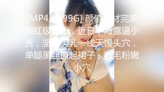 【HJ-082】巨乳傲慢上司醉酒后强抱 平时高高在上如今换你被上