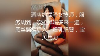 大奶美女 身材不错 白虎鲍鱼粉嫩 从卫生间到到床上 被各种姿势无套输出 内射