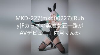 「汝工作室」华裔小伙干洋妞 亚利桑那州学院女学生逃学试镜AV女优被狂操真的是水嫩啊！