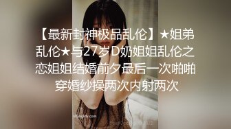 酒店勾搭的小妹妹口交