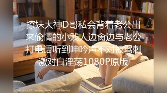 [MP4/594MB]【淫乱群交】加拿大华人圈『索菲娅』最新VIP订阅私拍③多对夫妻聚众淫乱 淫乱趴乱交