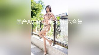 【惑心】极品靴子里榨汁吸管直接喝30154