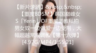 [MP4/ 274M] 人妻出轨，老公打电话，我操她