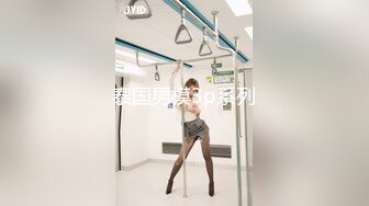 【新片速遞】&nbsp;&nbsp;商场女厕全景偷拍多位美女的小鲍鱼❤️还有几个不错的美少妇[594M/MP4/08:10]