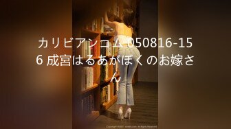 ABP-919 涼森れむ 極品美女 幫助處男粉絲破除童貞