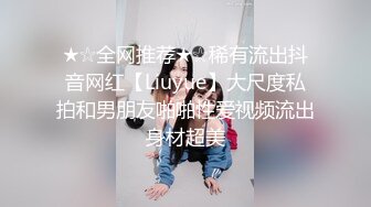 后入大屁股骚女友~水多~