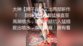 清纯乖巧邻家妹妹新买的学生制服，穿上给大家看，撩起里面穿着连体内裤，掰开粉穴特写，手指扣入表情很享受