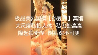 新人 岁小岁 首套 性感白T搭配性感黑色短裙 甜美样貌引人入胜[60P/597M]