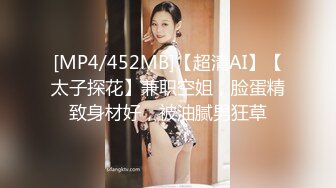 [MP4]天美传媒TMW-037 麻将赌局美女输光了赌债肉偿-羽熙