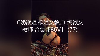 【极品美少女】鹤酱 极淫妹妹自慰高潮喷尿 主动勾引哥哥吸茎挑逗 鲜嫩白虎犹如飞机杯 香艳蠕腰榨汁 内射中出蜜穴