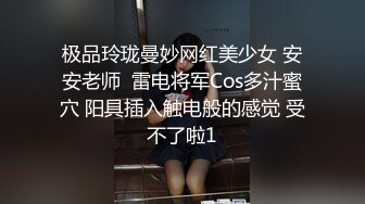 窗帘缝隙TP隔壁工友和漂亮女友爱爱