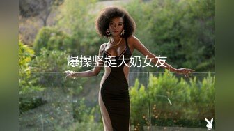 新人 喵喵 性感黑色小恶魔装扮 娇美姿态妩媚欲滴 曼妙身姿娇媚动人[60P/91M]